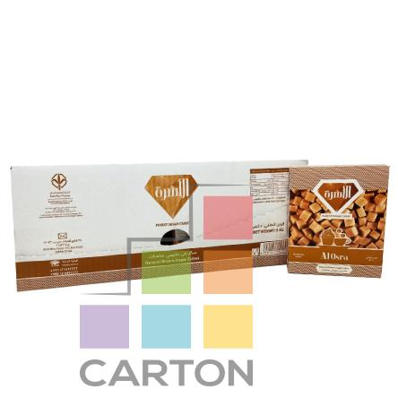 الاسرة سكر بني مكعبات 10*500 جرام